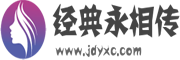 讯察